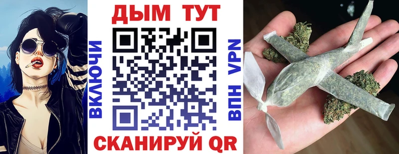 Цена Ставрополь гидра ONION Меф Alpha PVP Марихуана КОКАИН