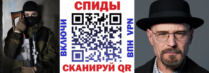 АМФ Premium Ставрополь