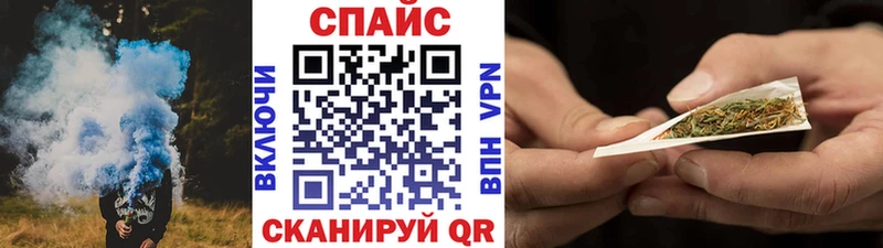 KRAKEN ссылка  Ставрополь  Бутират BDO 