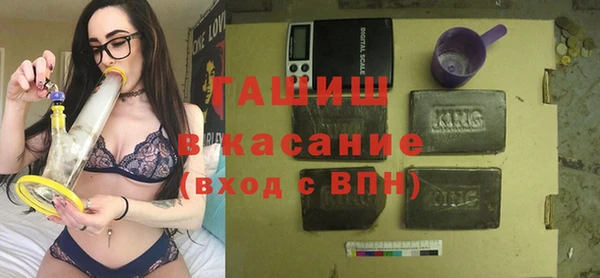 гашиш Алексеевка