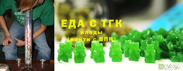 гашиш Алексеевка