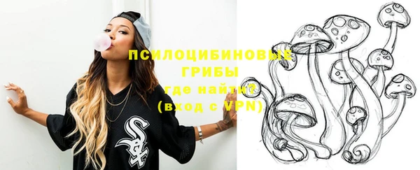 гашиш Алексеевка