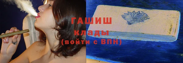 прущий лед Алексин