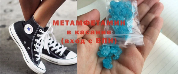 гашиш Алексеевка