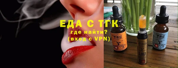 гашиш Алексеевка