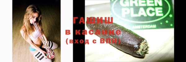 прущий лед Алексин