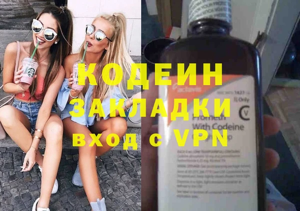таблы Алзамай