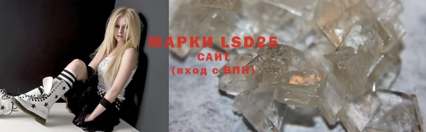 прущий лед Алексин