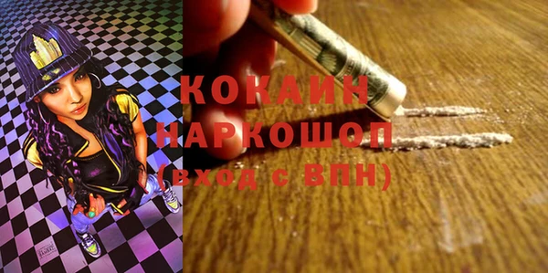 таблы Алзамай