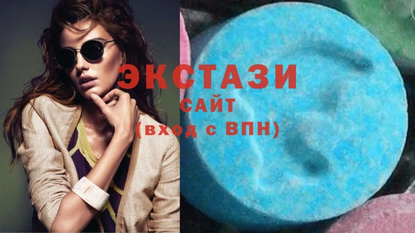 таблы Алзамай