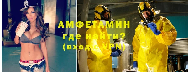 таблы Алзамай