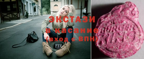 прущий лед Алексин