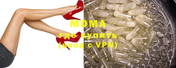 гашиш Алексеевка